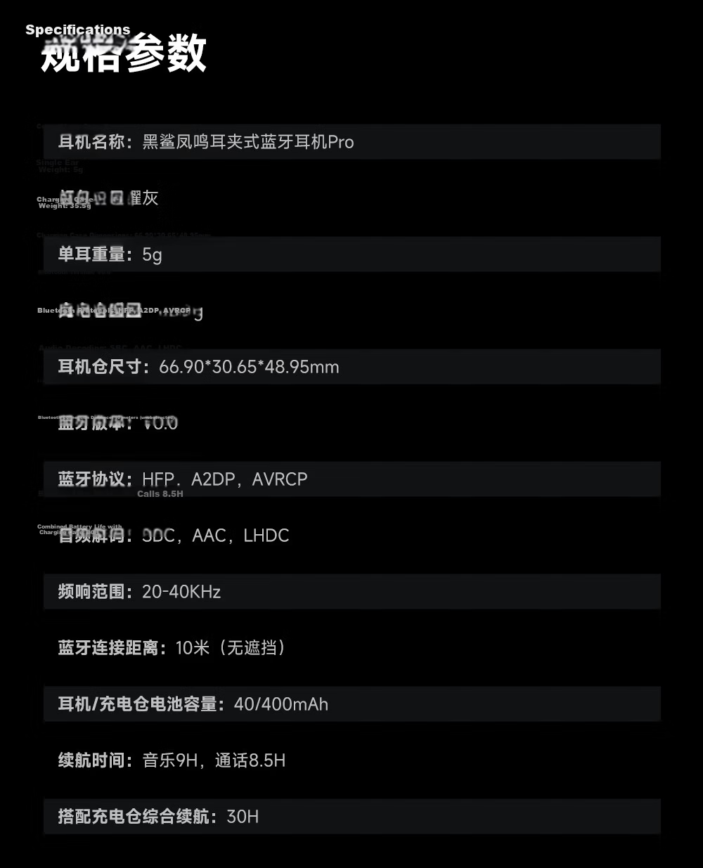 Black Shark Fengming Pro Clip-on Bluetooth Earphones Open-ear Wireless Running Sports AI Gaming Noise Cancelling New T20 Compatible with Apple 17 Max Huawei 80 Xiaomi 16 28