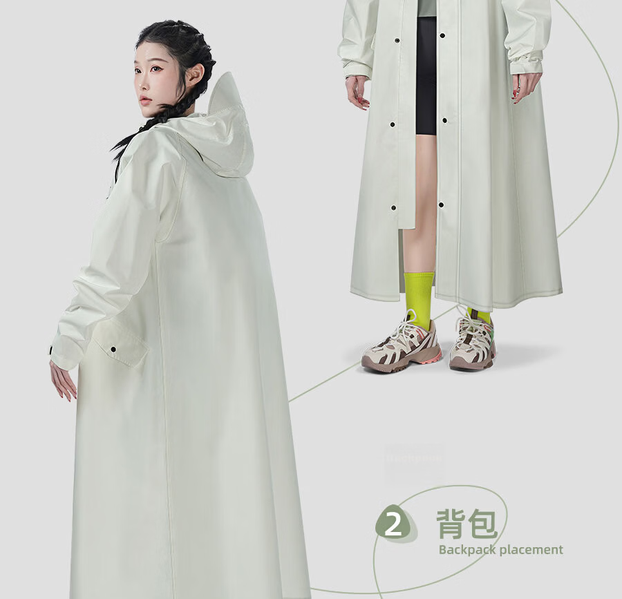 Zhengyu Women's Electric Bike Raincoat Adult Long Full-Body Anti-Storm Outdoor Hiking Rain Poncho New Model 4