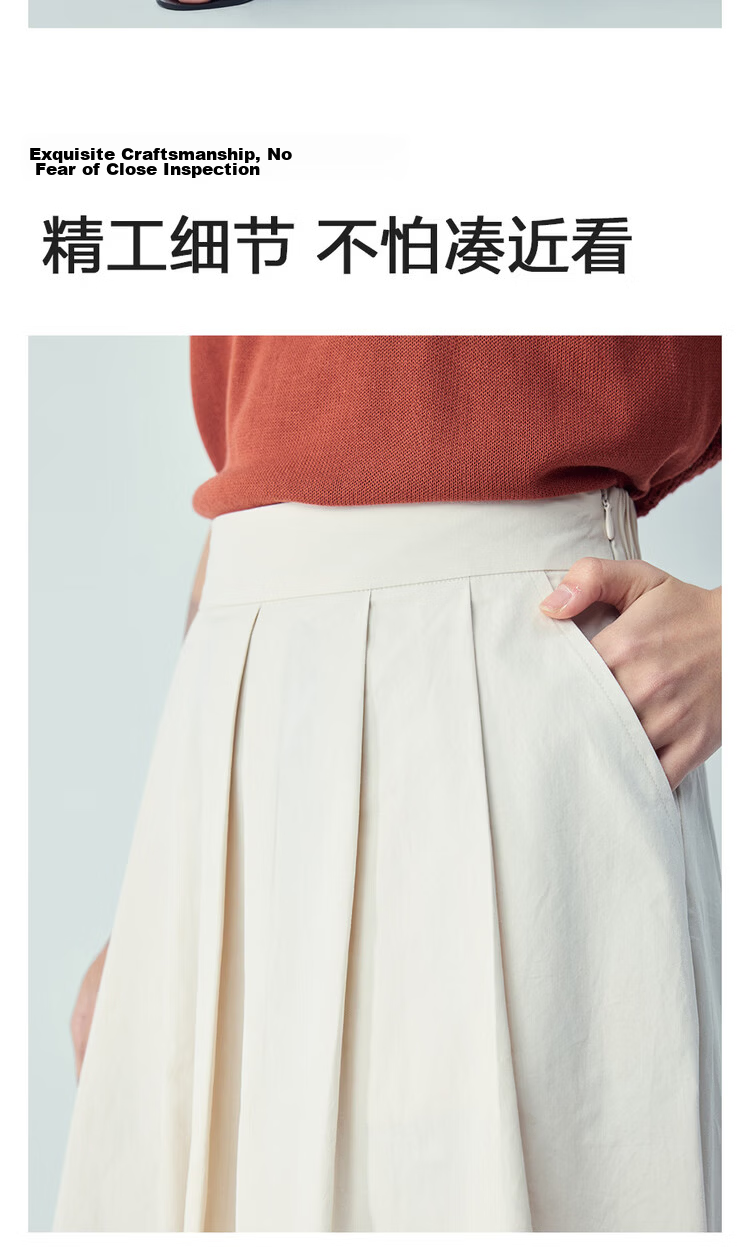 Giordano Women's Bud Skirt 2026 Summer Pure Cotton Semi-Elastic Waist Pleated A-Line Midi Skirt 13466203 7