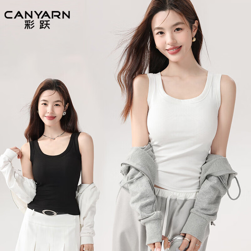 Caiyue Women's Spring Summer Thin Breathable Slim Fit Ribbed Sleeveless Wide Shoulder Tank Top with Side Coverage High Elasticity
