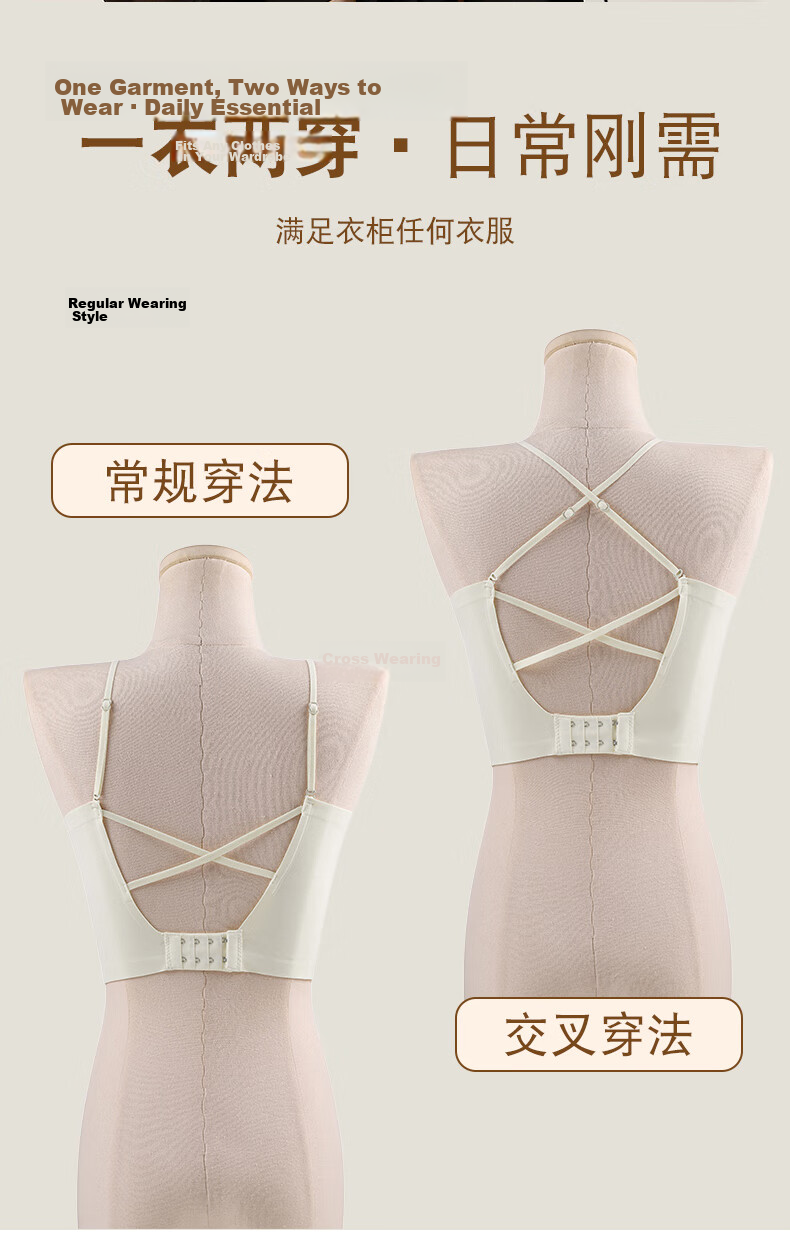 Langsha Women's Camisole with Chest Pad, Back-Supporting Inner Vest, Integrated Bra, Antibacterial Skin-Friendly Tube Top Shirt 6