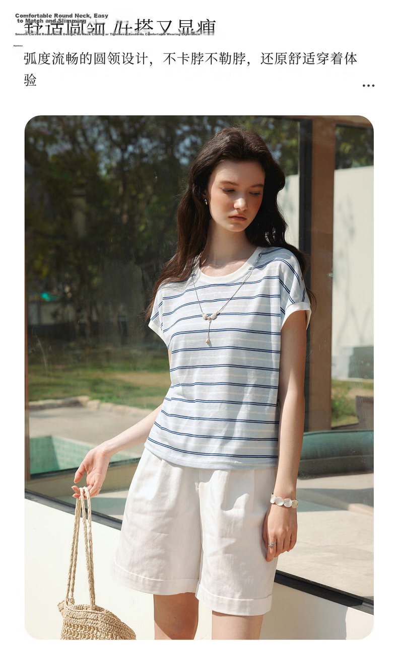 Olrain Summer New Blue and White Color Block Striped Loose Casual Commuting Short Sleeve T-Shirt for Women Striped L 4