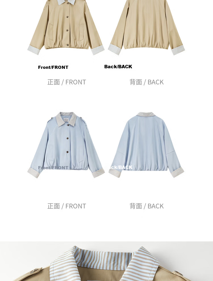 Shangdubila Cotton Blend Warm Barn Style Short Jacket Women Spring Lapel Slim Cardigan Top Balloon Sleeve Women's Clothing 22