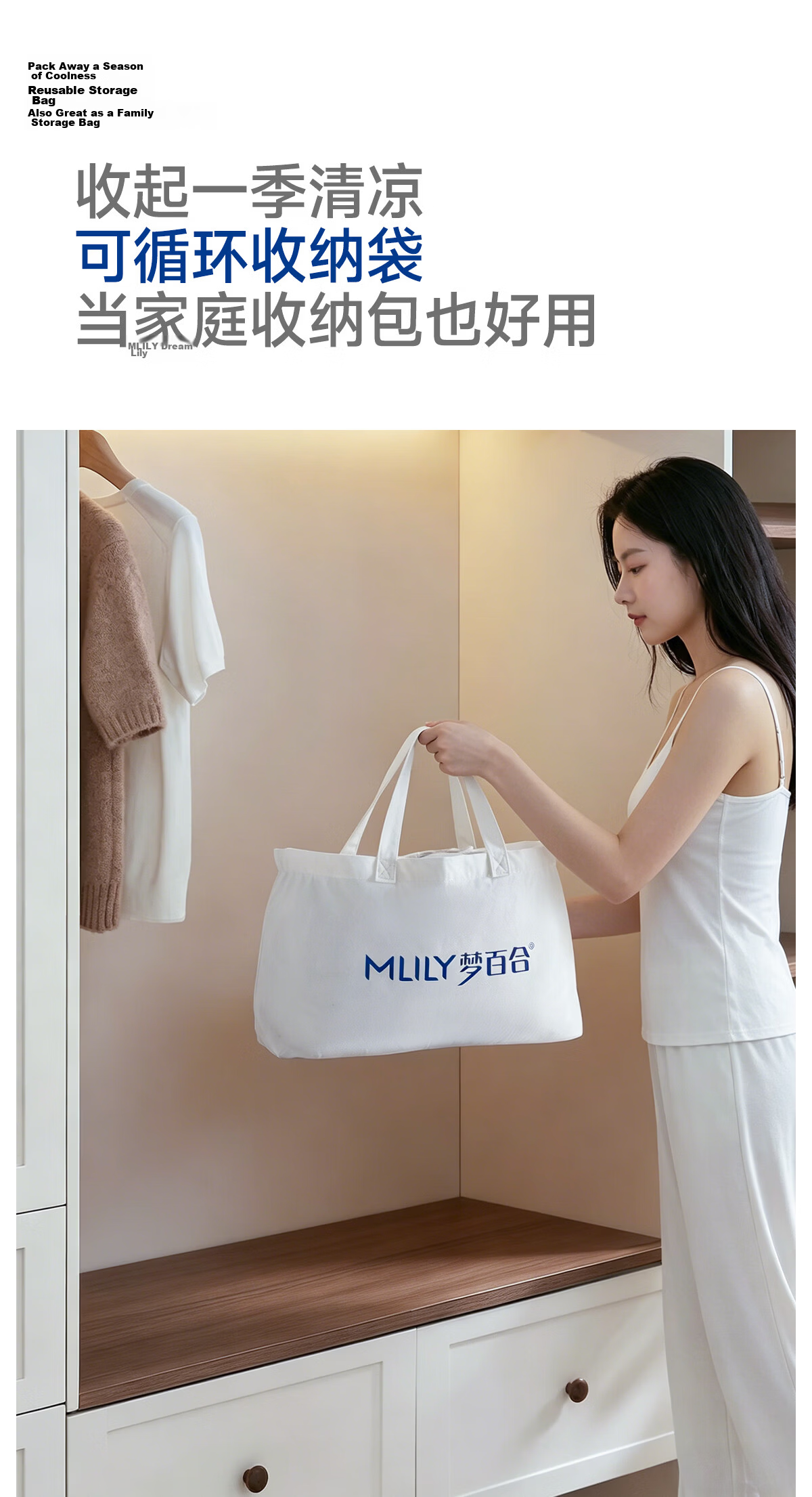 MLILY Quilt Core A-Class Soft Fabric Double Quilt Core Bare Feeling Antibacterial Summer Quilt Machine Washable Naked Sleep 16
