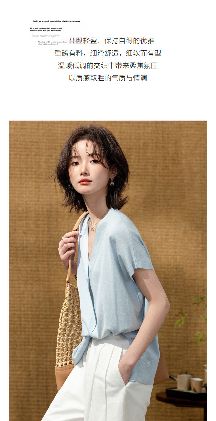 Demana [Cotton Acetate Fiber Blend] Spring Minimalist V-Neck Sleeve Cardigan Loose Slim Fit Stretch Women's Knitwear 6