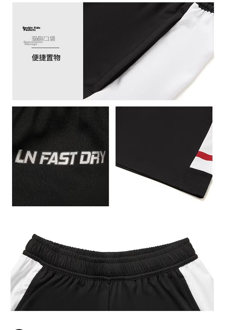Li-Ning Xingyao Series Youth China Logo Sports Shorts Quick-Dry Moisture-Wicking Sun-Protective Knit Shorts YKYW027 140 7