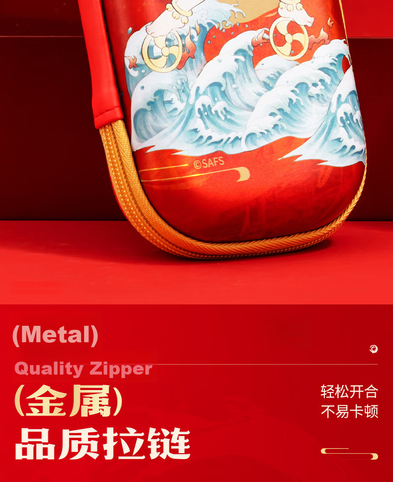 M&G Stationery Nezha Nao Hai EVA Large Capacity Pencil Case for Boys and Girls Primary School Students High-Quality Birthday Gift 11