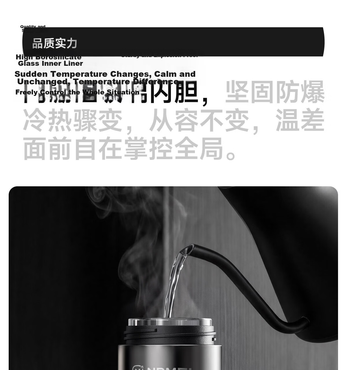 NRMEi Men's Tea Cup - Shatterproof, Explosion-Proof, High-Temperature Resistant Glass Water Cup with Magnetic Separation for Personal Use 7