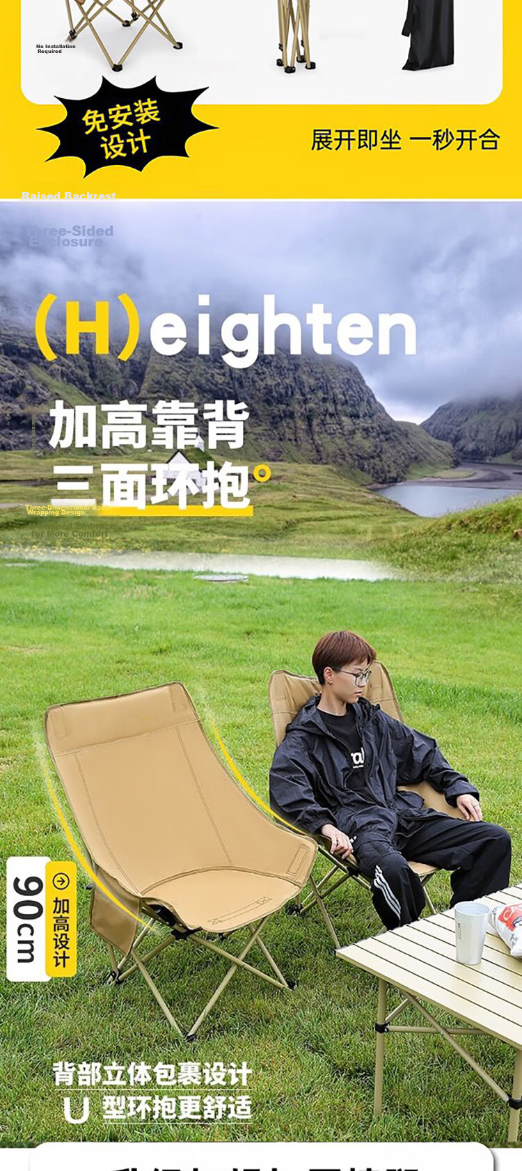 Shunyou Outdoor Folding Chair Camping Recliner Portable Small Stool Folding Fishing Stool Moon Chair SY-0142 3