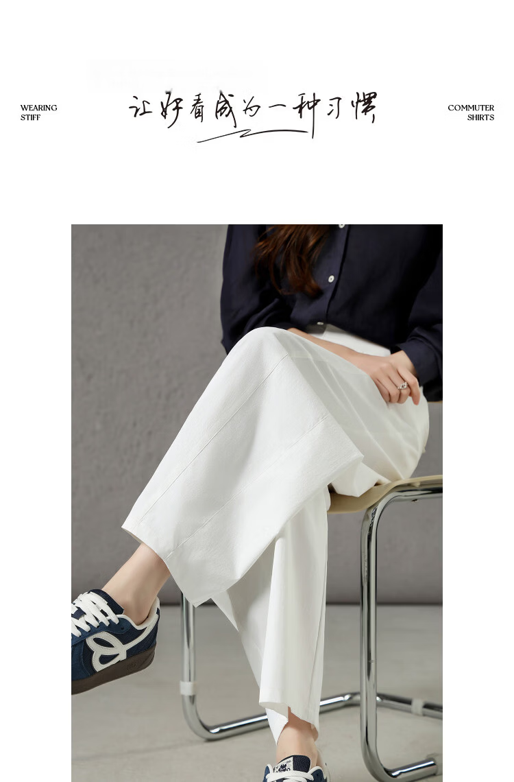 Demana UPF50+ Sun Protection Curved Blade Pants Spring Simple Pleated Loose Slim Casual Pants for Women Premium Feel 10