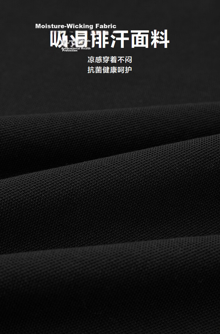 HLA Hailan Home Short Sleeve Polo Summer 26 Rocket Series Moisture-Wicking Short T-Shirt for Men 6