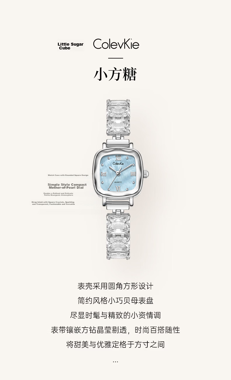 Colevkie Women's Watch 2026 New Luxury Minimalist Birthday Gift for Women 2