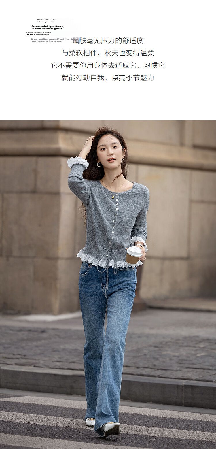 Demana Spring Sweet Crew Neck Shell Button Knit Sweater with Contrasting Lace Trim and Drawstring, Wool Blend 6