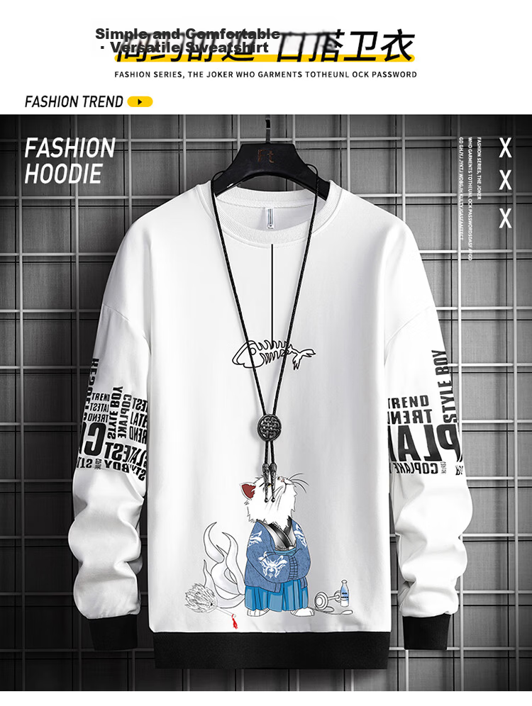 NASA GOOD Men's Hoodie Spring Trendy Loose Long Sleeve T-Shirt Youth Fashion Crew Neck Top Haze Blue XL 2
