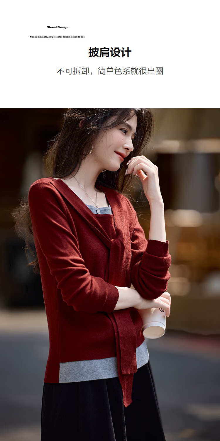 Demana [Lazy Friendly] Spring Sheep Wool and Mulberry Silk Blend Pullover Two-in-One Colorblock Shawl Women's Knit Sweater 7