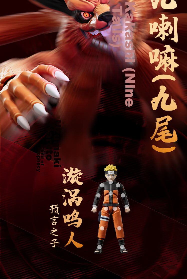 Bruder Building Blocks Hero Infinite Starlight Edition 07 Terminal Box Smart Battle Wind and Cloud Boys Toys Girls Gifts Trendy Figures 6