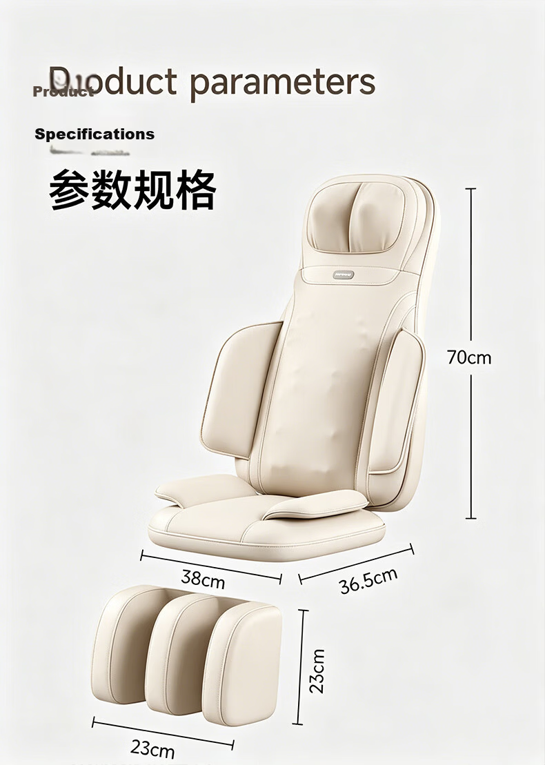 AUX Massage Cushion JX-003 Beige (Gift Box) Full-Body Massage Pad Neck Massager Integrated Massage Chair Pad 520 Gift for Mom 24