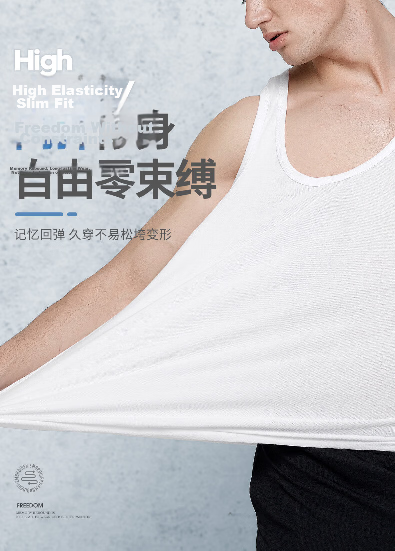 SNOWFLYING Men's Pure Cotton Summer Thin Fitness Sports Seamless Vest Sleeveless Tank Top 5