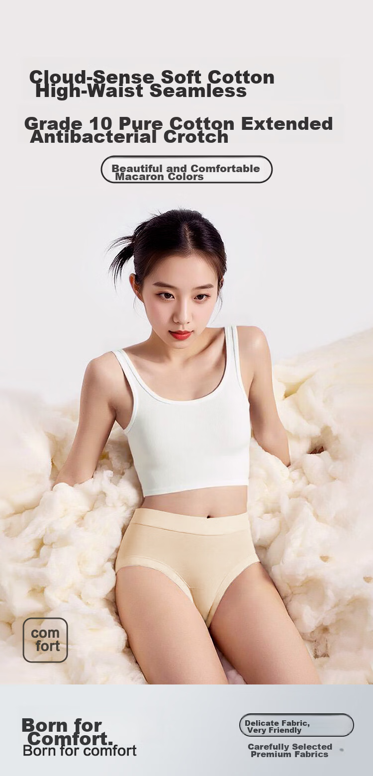 Hodo 10A Antibacterial High Elasticity Seamless Pure Cotton Extended Crotch High Waist Cotton-Spandex Class A Women's Triangle Underwear 4-Pack 1