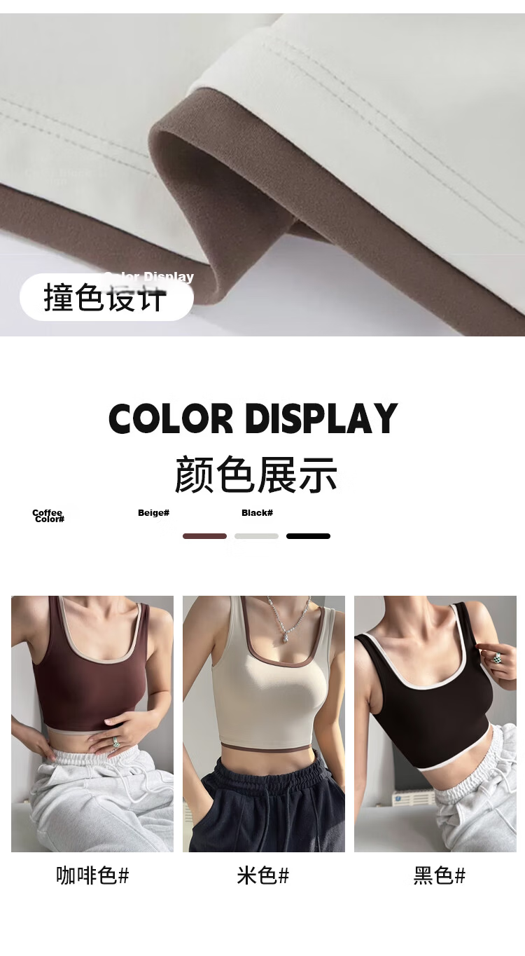 Ziyouxi Women's Summer Thin Vest with Built-in Chest Pad High-end Yoga Bra Running Fitness Training Top 7