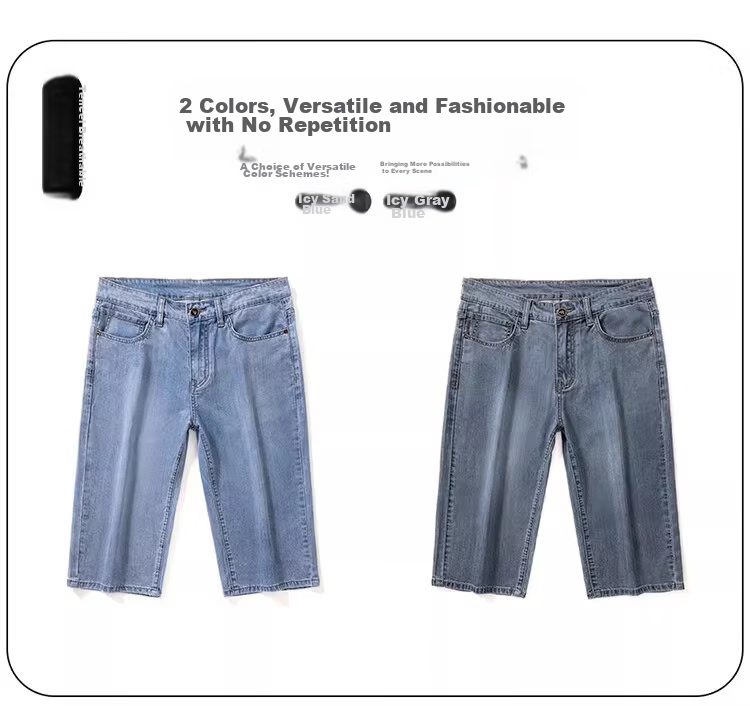 PLAYBOY Men's Denim Shorts 2026 Summer New Trendy Brand Tencel Seven-Point Straight Loose Thin Mid-Length Pants 4