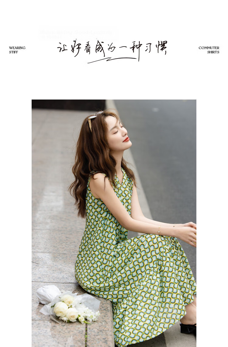 Demana Sweet Urban Summer Lazy V-Neck Chiffon Sleeveless Loose Slim A-Line Dress for Petite Women 9