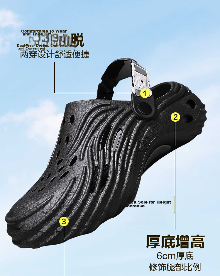 Jingzhenlianggong Hollow Outdoor Non-Slip Water Shoes Sandals Senma Style Khaki Brown Size 40-41 2