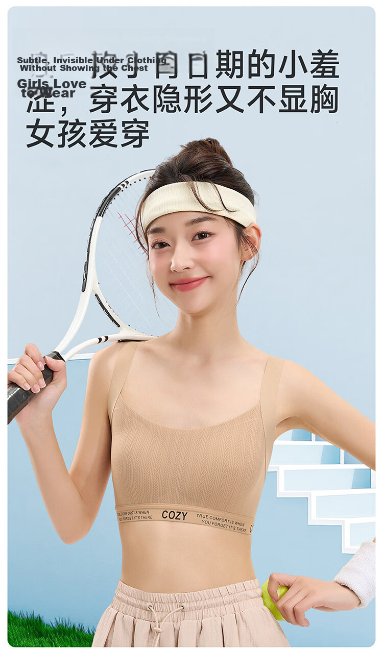 Urban Beauty Girls' Sports Bra Student Athletic Underwear Children's Youth Development Anti-Shock Vest for Middle and High School Girls 9