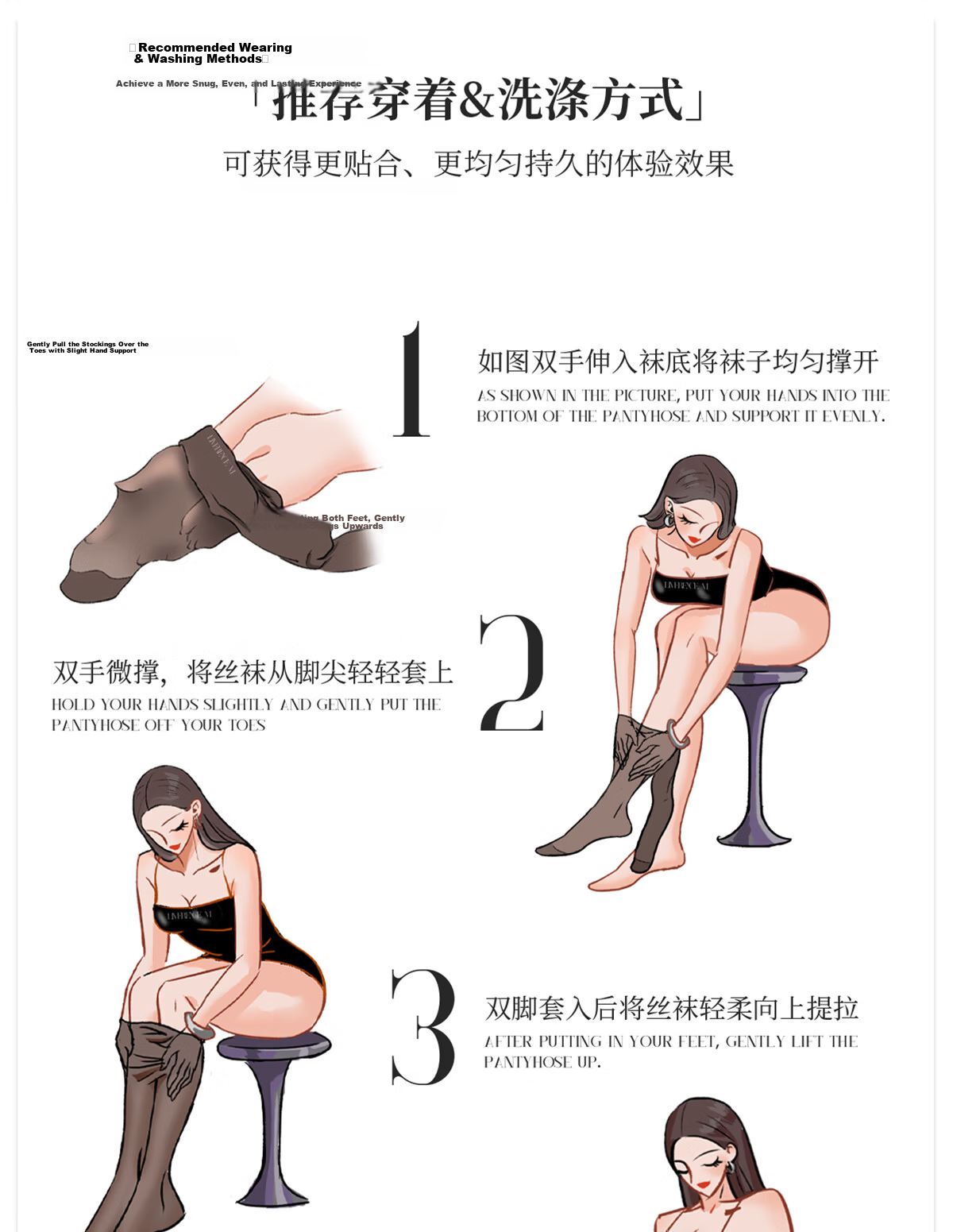 Laimi Runsi [Style] 10D Ultra-thin Rhombus Line Pattern Sexy Stockings Tights Mocha Brown 1 Pair M 12
