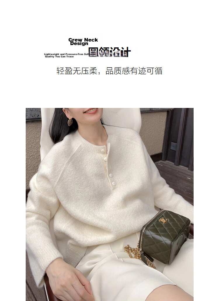 Demana [British Writer] Winter Lazy Style Textured Knit Crew Neck Loose Slim Fit Sweater for Women High-End Feel 6