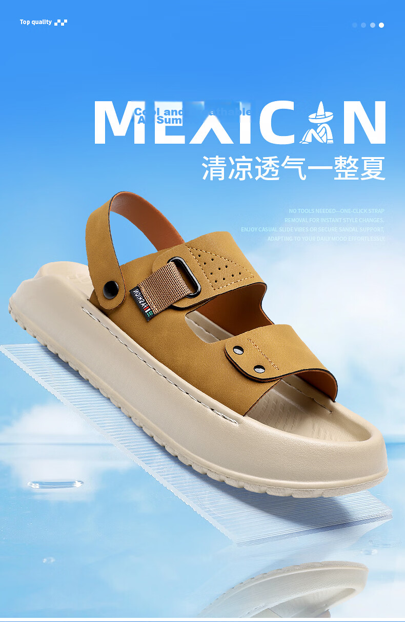 MEXICAN Spring Summer New Men's Sandals Beach Shoes Two-Way Slippers Breathable Dark Green Size 40 1