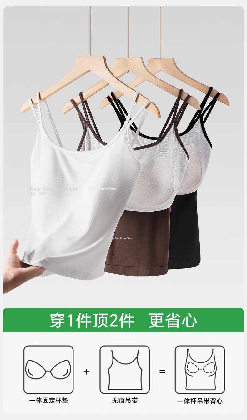 LangSha Women's Strap Vest with Built-in Bra, Modal Tube Top, Backless Innerwear, Wearable as Outerwear 3
