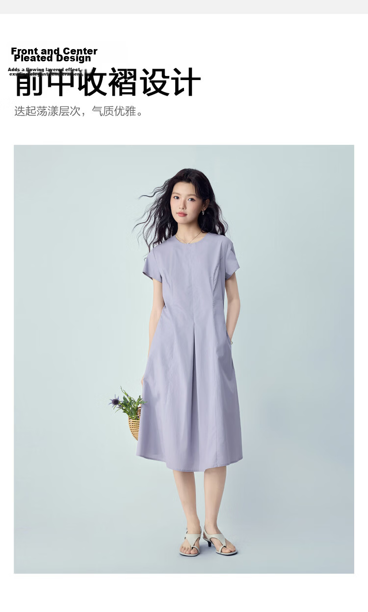 Giordano Women's Dress 2026 Summer New Pure Cotton Solid Color Round Neck Pleated Dress 13466241 6
