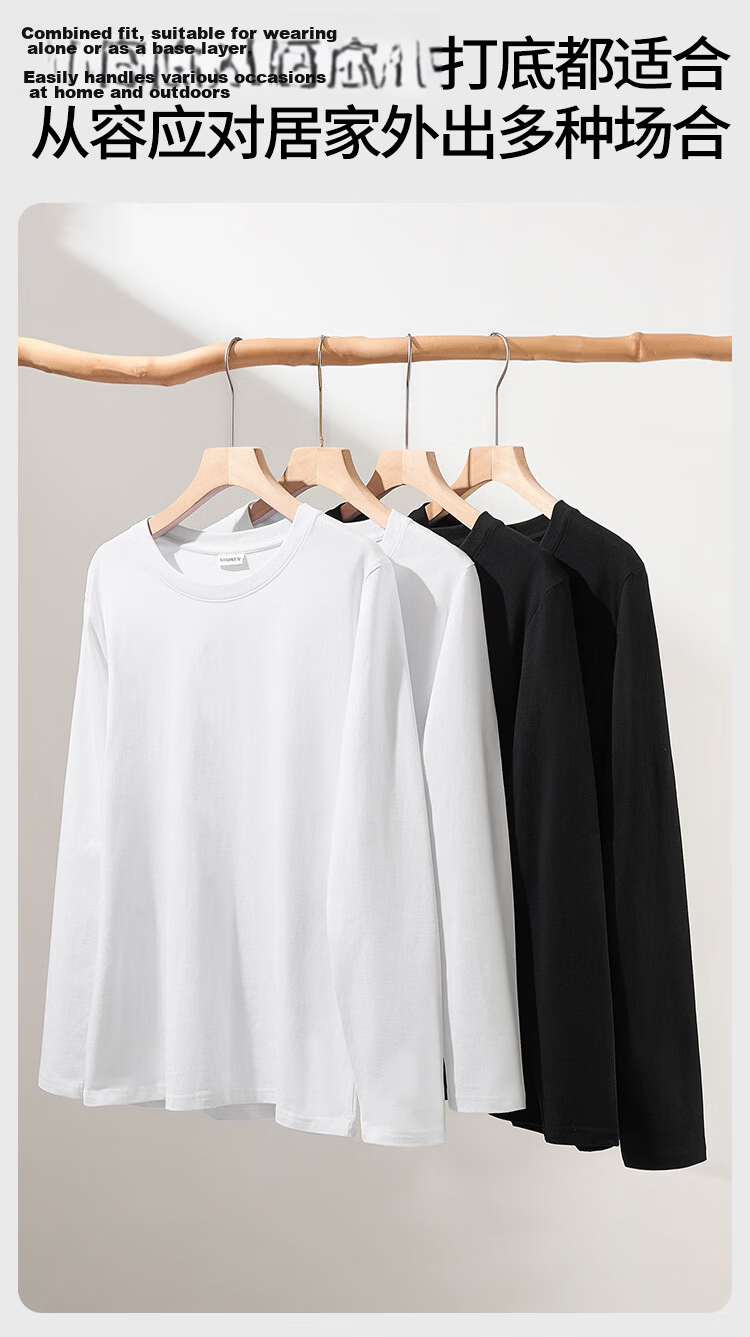 Nanjiren 100% Cotton Long Sleeve T-Shirt Women Simple Solid Color Premium Casual Top Versatile Long Sleeve M 6
