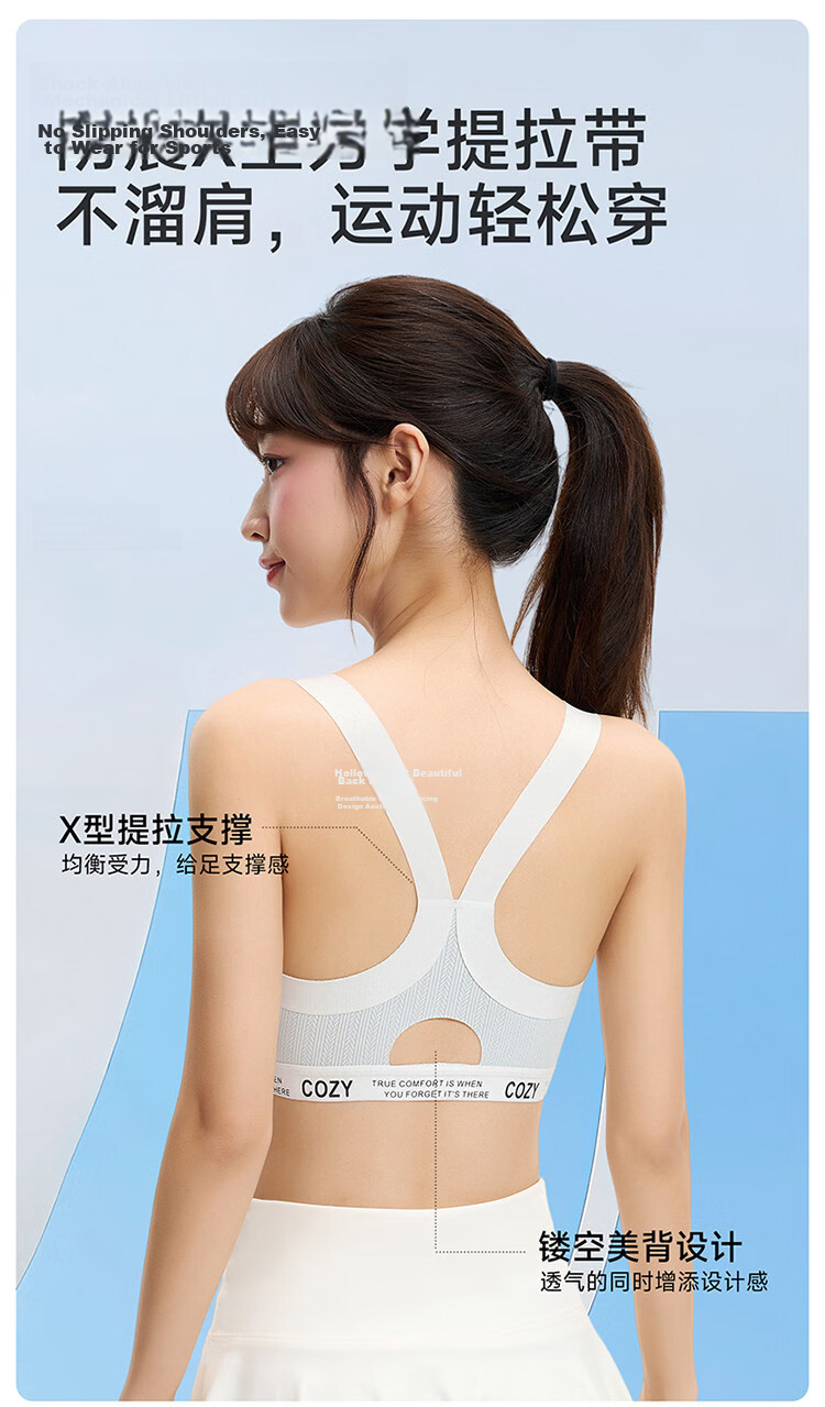 Urban Beauty Girls' Sports Bra Student Athletic Underwear Children's Youth Development Anti-Shock Vest for Middle and High School Girls 11