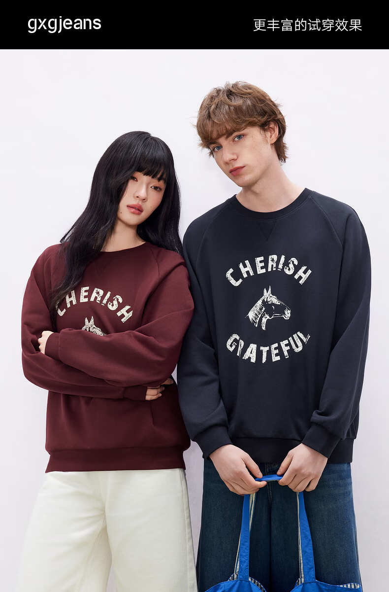 Gxgjeans Men's American Vintage Colorblock Trendy Graphic Loose Fit Crewneck Sweatshirt 26 Spring New Light Heather Gray 185/XXL 6
