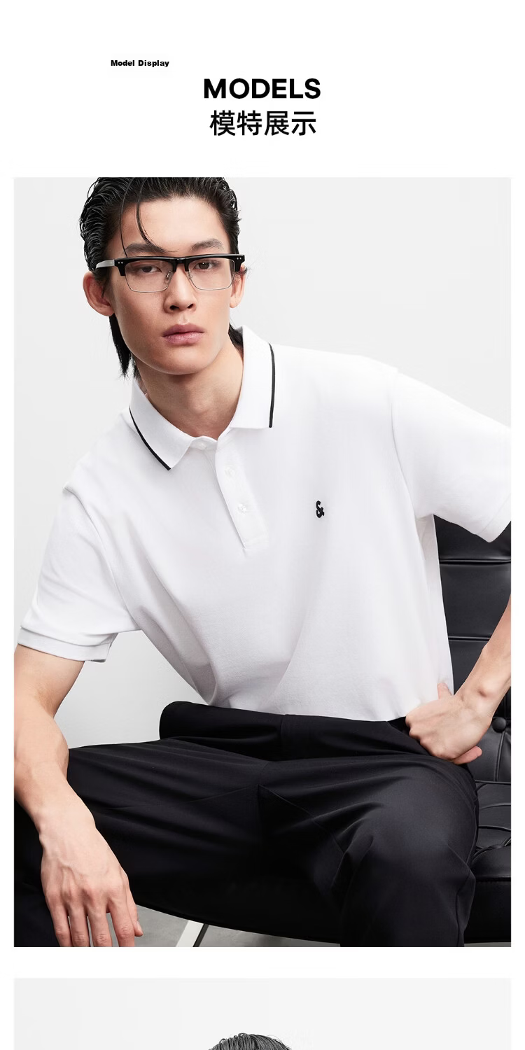 JACK&JONES Men's Spring Polo Shirt Multi-Color Embroidered Chest Basic Versatile Short Sleeve 226106021 13