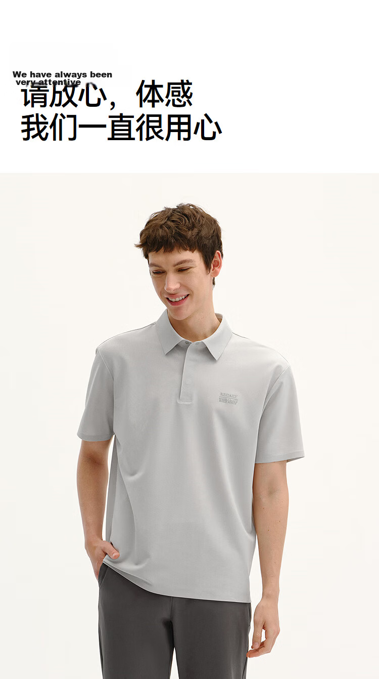 Semir Mall Style | Men's Summer Cooling Breathable Knit Polo Shirt 2026 Collared Top 101326115106 11