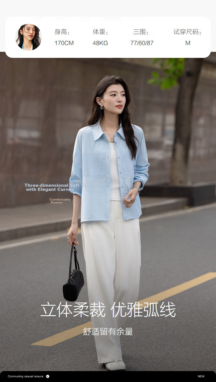 Demana [Quick-Dry Sun-Protective Solona] Spring Commuter Lapel Patch Pocket Shirt Loose Blouse Women's Top 9