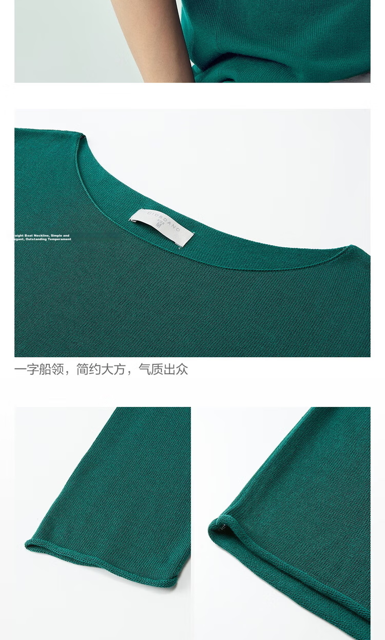 Giordano 2026 Spring New Solid Color Boat Neck Lightweight Rolled Edge Knit Long Sleeve Sweater for Women 13356226 10