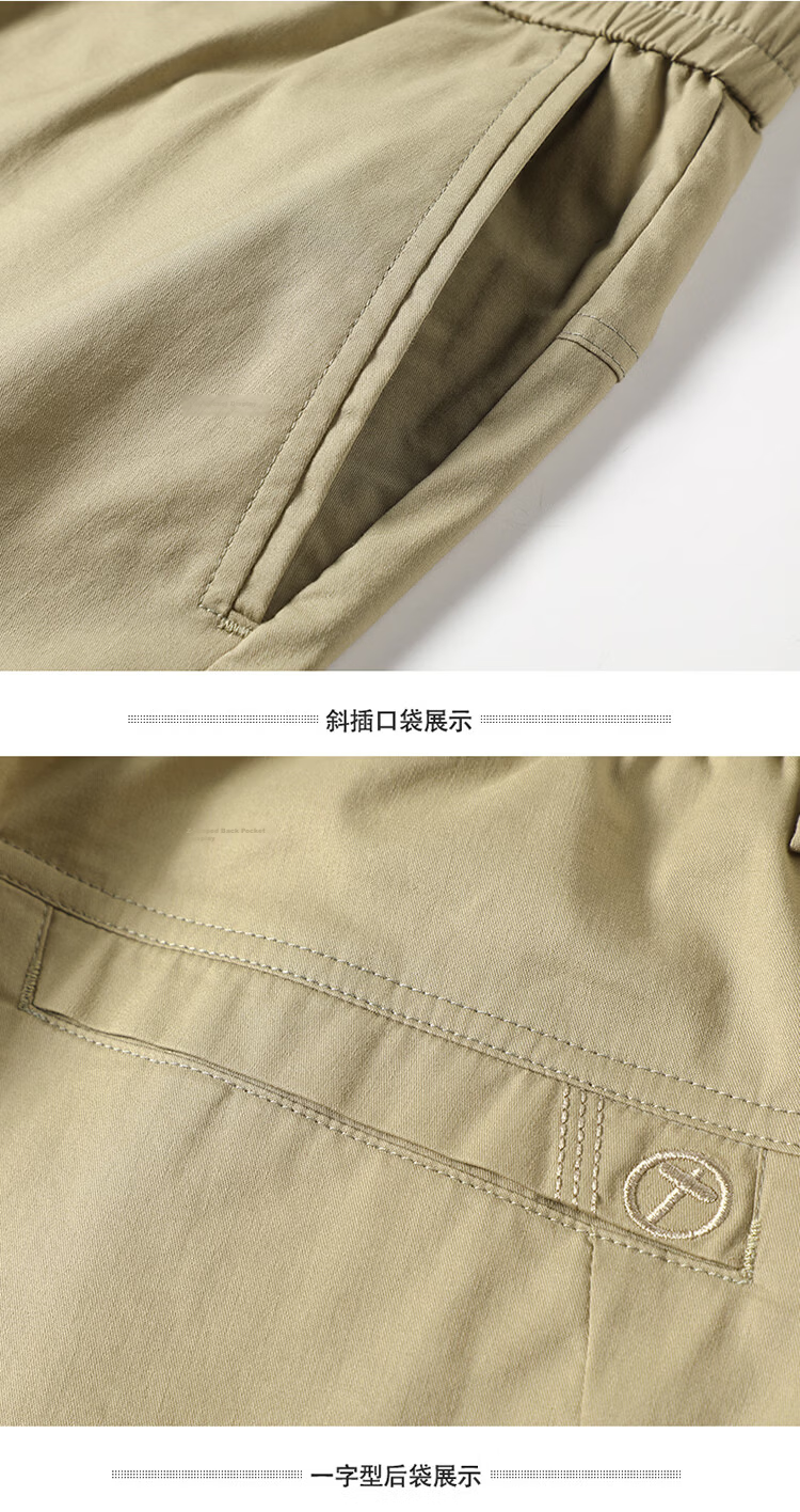 Hodo Men's Summer Casual Fashion Cotton Cargo Comfortable Breathable Versatile Five-Point Sports Shorts 22