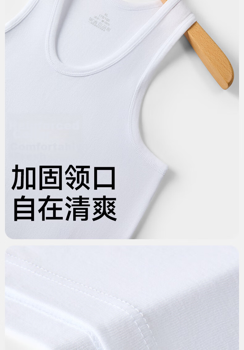 Yalu Men's Cotton Vest Plus Size Casual Summer Thin Loose Large Cross-back Undershirt 16