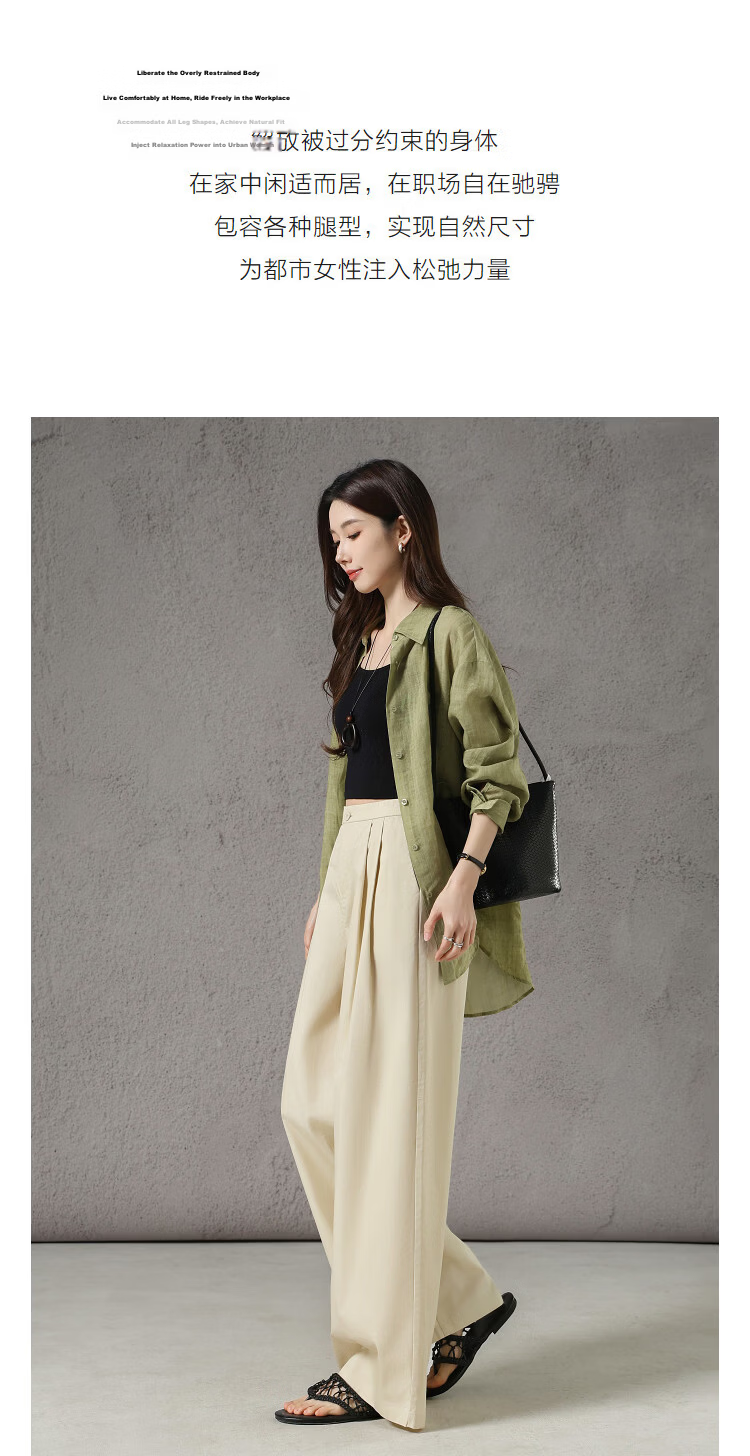 Demana [100% Cotton] Spring Smart Casual Pleated Wide-Leg Slimming Structured Pants for Women Premium Feel 6