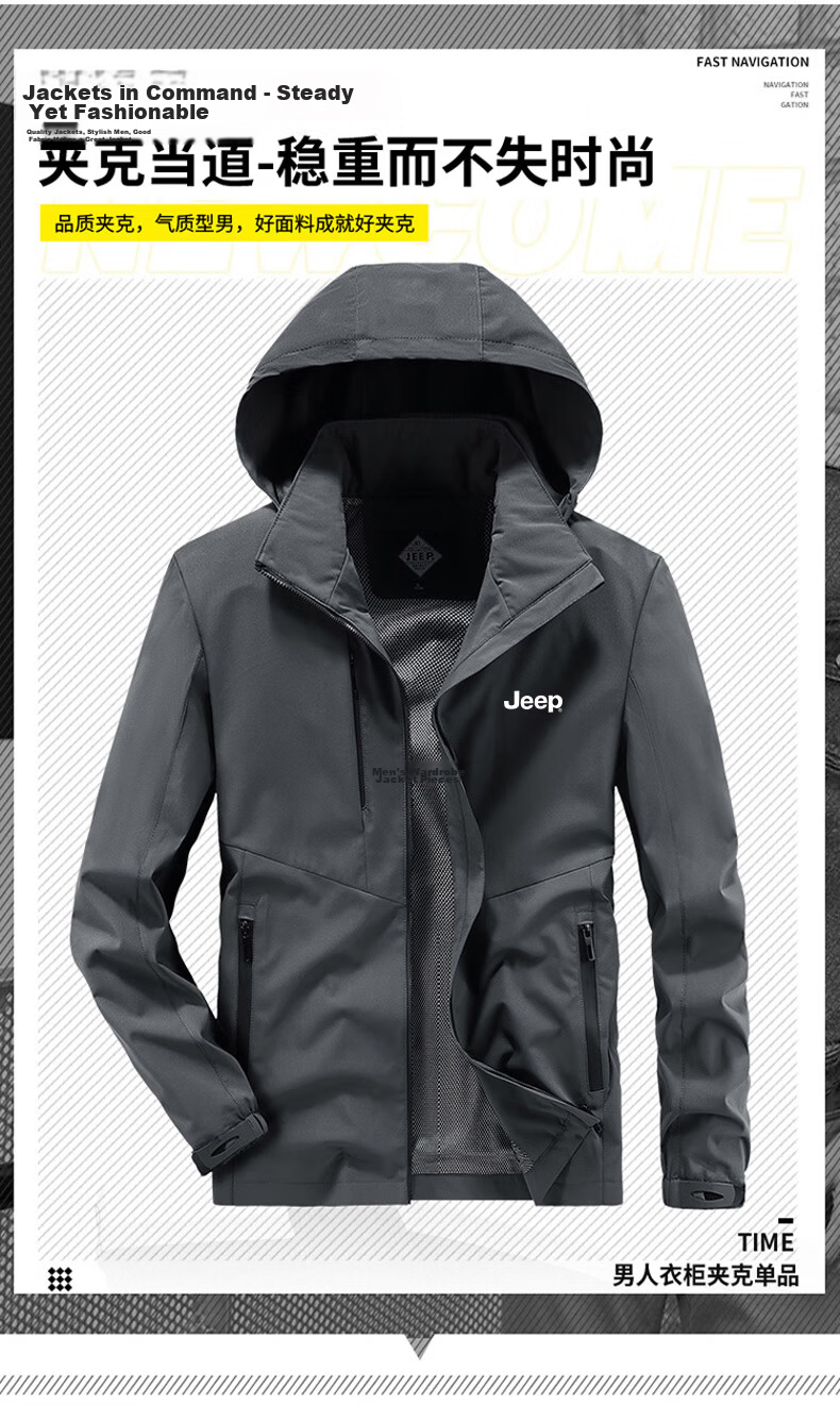 JEEP Men's Jacket, Spring And Autumn Trendy American Style, Detachable Hood, Loose Casual Coat, Dark Gray, 5XL 3