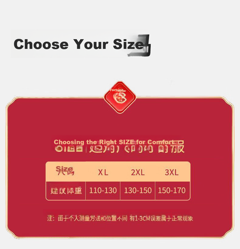 Borui Red Vest Men's Zodiac Year of the Horse Red 100% Cotton New Year Bright Red Base Layer Sweatshirt 2 Pieces 5