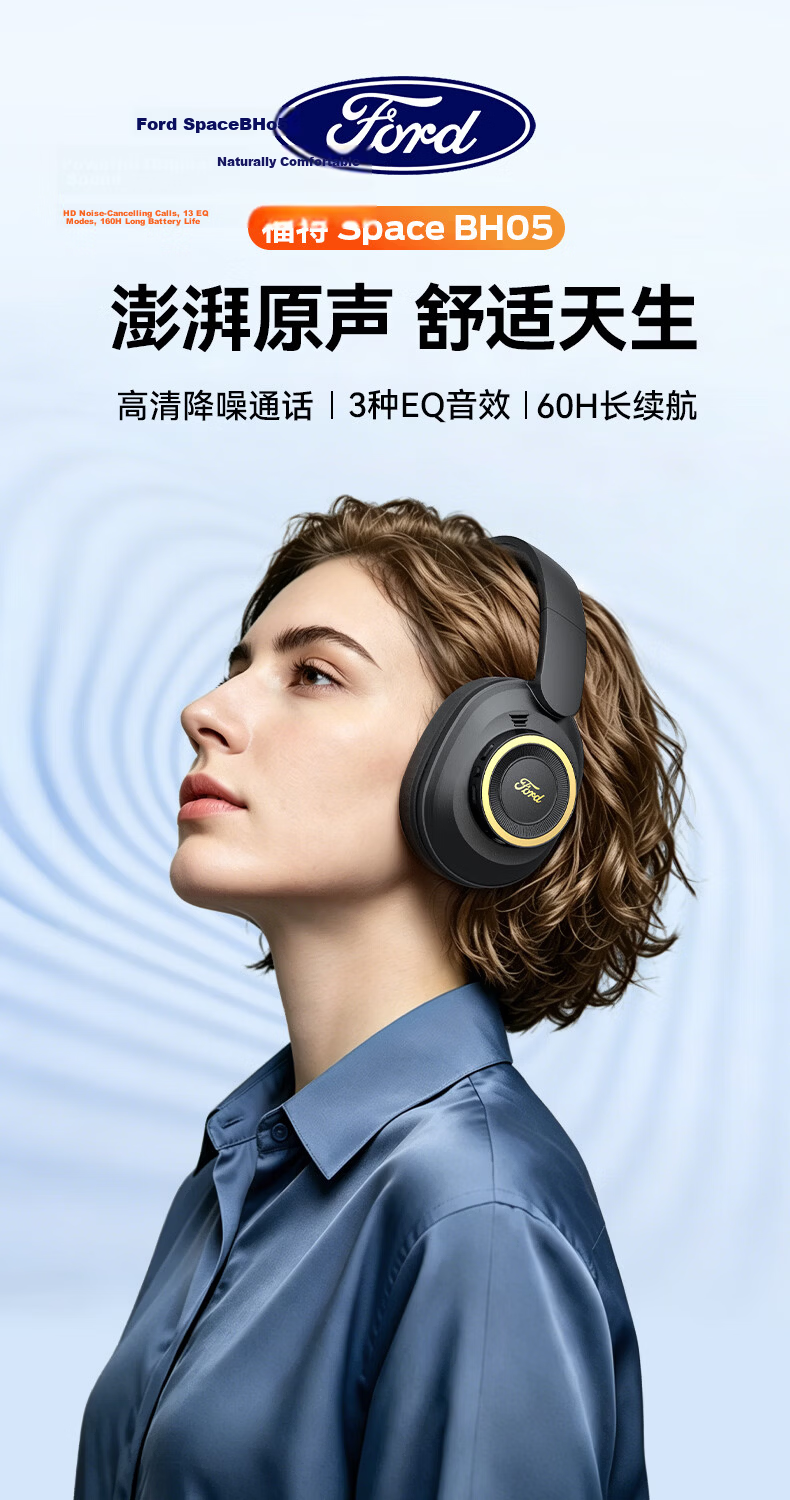 BUGANI BH05 Over-Ear Bluetooth Headphones Active Noise Cancelling Gaming Music Sports Headphones Long Battery Life Skin-Friendly Ear Cushions Black 2