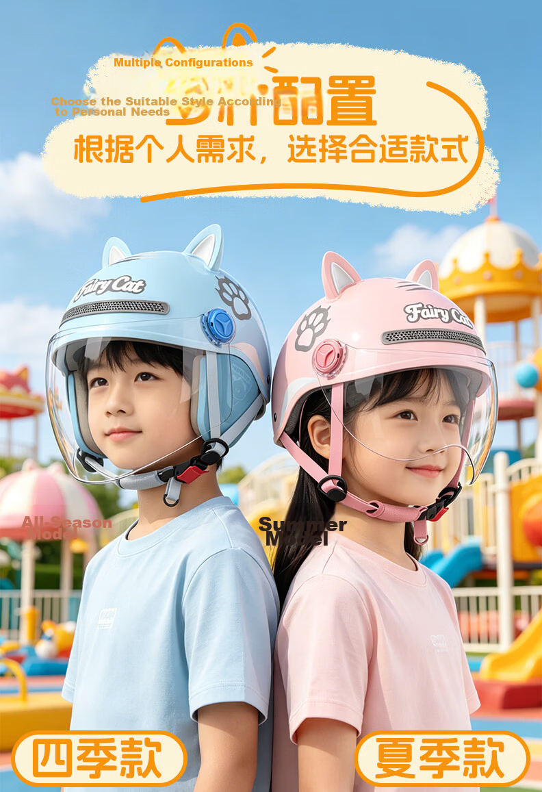Yundianwei Kids Helmet 3C Certified New National Standard Electric Vehicle Cartoon Cute Tail Light Motorcycle Electric Bike Cute Baby Safety Helmet Boys Girls Half Helmet Four Seasons Garfield Pink Ca 16