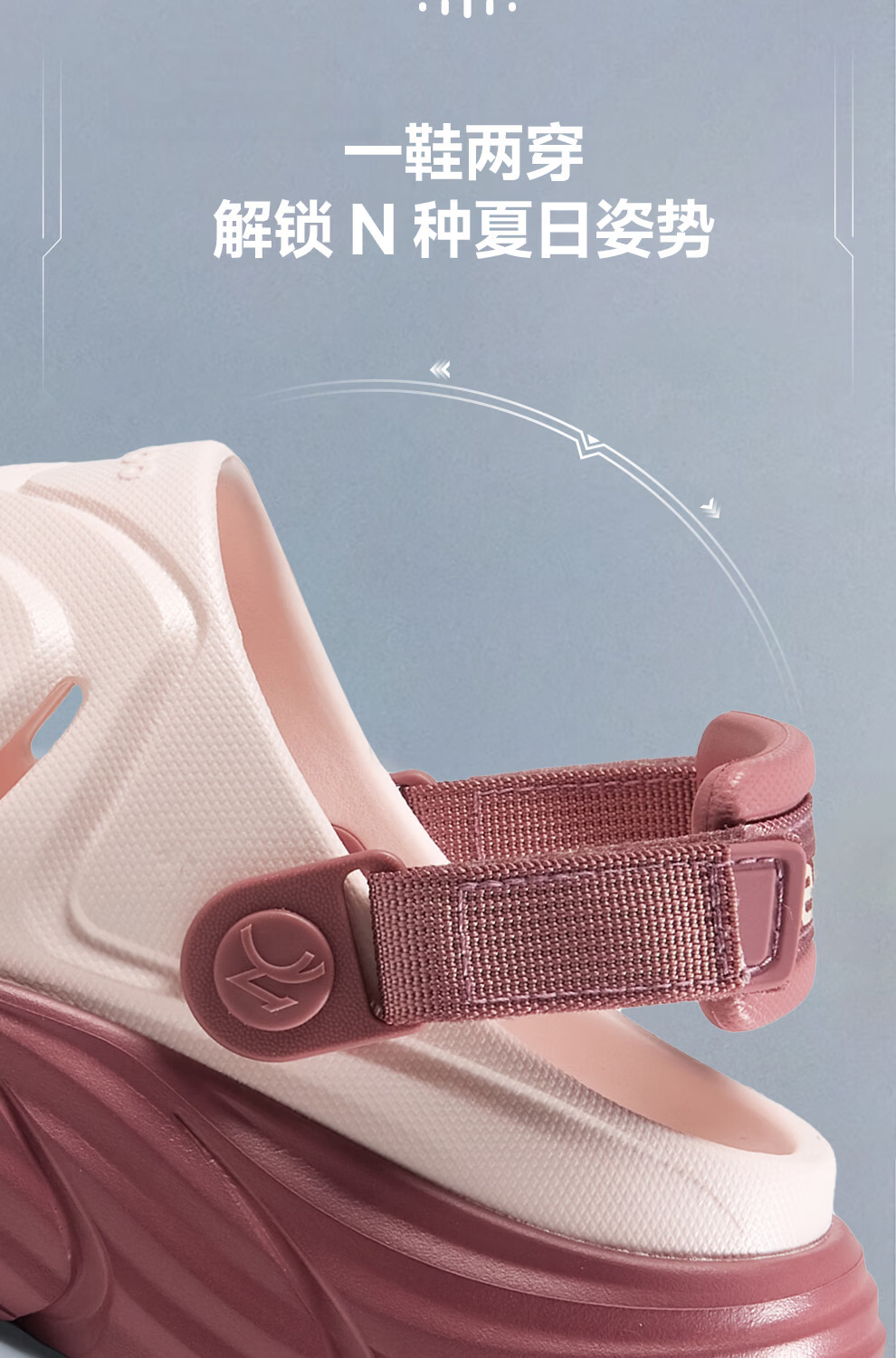 ENBO Couple's Breathable Comfortable Closed-Toe Sandals Casual Beach Shoes Danxia Pink Size 37 10