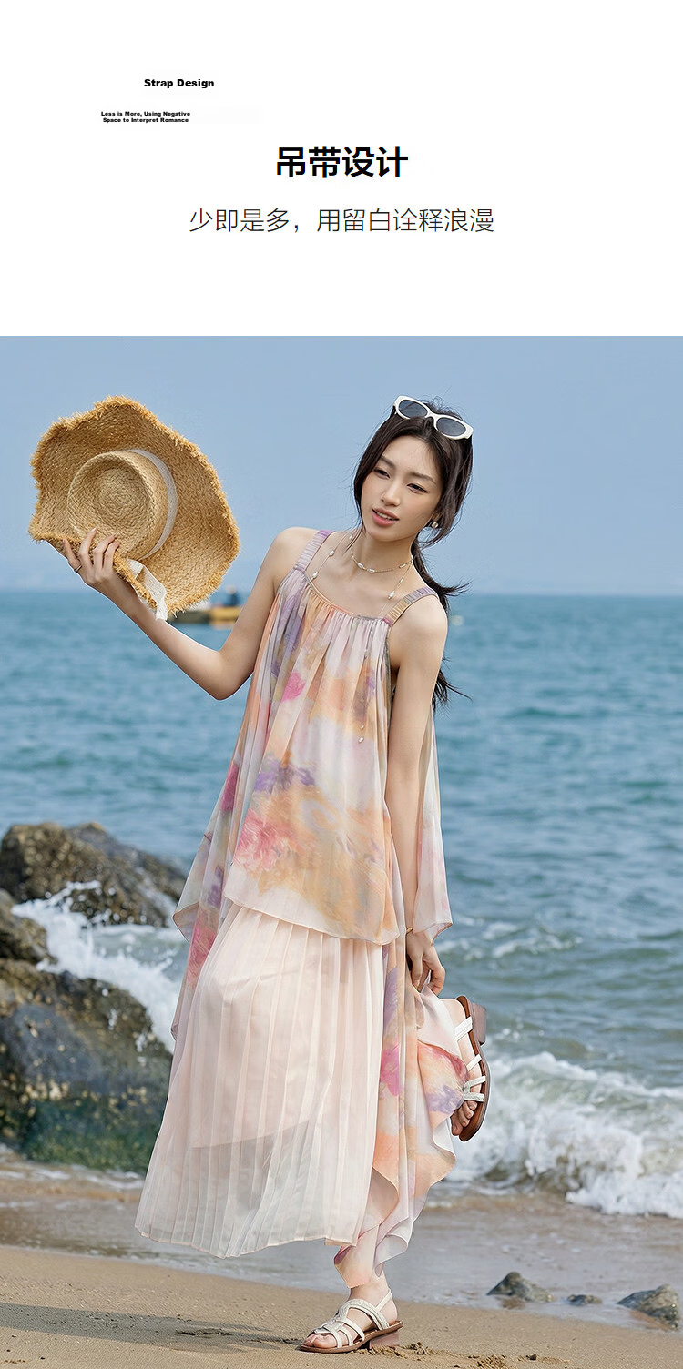 Demana French Romantic Summer Vacation Irregular Hem Chiffon Pleated Slim Fit Slip Dress for Petite Women 7