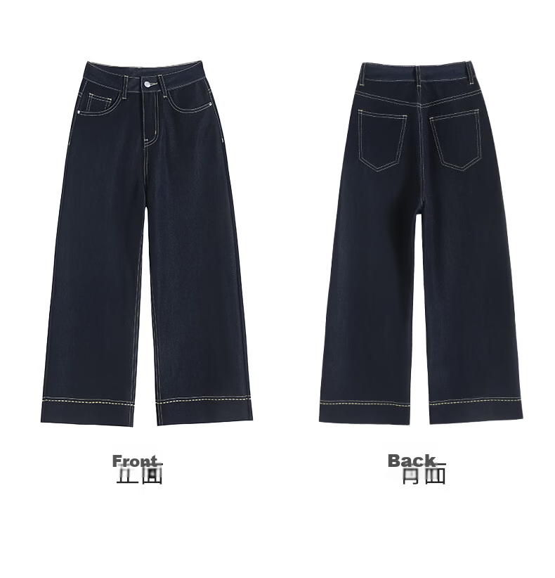 Langsha Women's 9/10 Length Dark Blue High-Waist Stretch Slim Fit Flowing Wide-Leg Denim Jeans Summer Casual Straight Pants 22